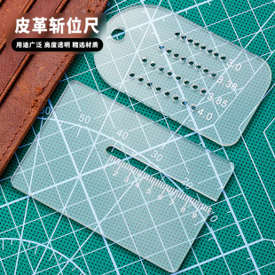��Ʒdiy�ֹ�Ƥ��Ƥ������o����λ�ߔؿ�Ӌ��߈A�ǳ߁���������