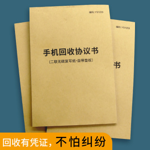 ���յ�ӛ���հ׻��ճ���f�h�������֙C�I�uͨӍ��Ѻ�䰸��������