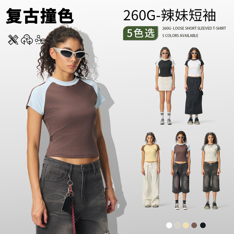 Cross-Border Summer Casual Slim-Fit Trendy Striped T-Shirt for Women, Color-Blocking American-Style Regular Shoulder Short Crop Top