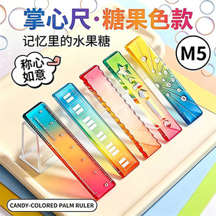 �Q���������ĳ�����6cm�������ǹ�ɫֱ�ߌW�����~��y�๦�ܳ�