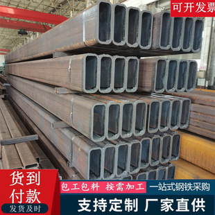 ���aQ355D��䓹�120*120�o�p���ܲ��|�Rȫ Q345Bֱ�Ǻ񱡱ڷ��ع�