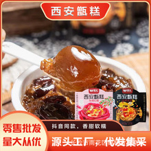 ����خa ����굸�210��/�ЈA��ˌ�Ŵ���õ��t���p��ܿ�����