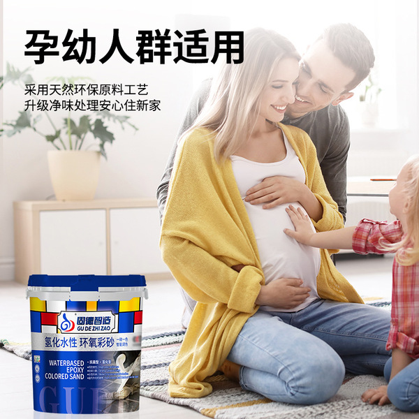 Bottled epoxy color sand manufacturer wholesale seam beauty agent…