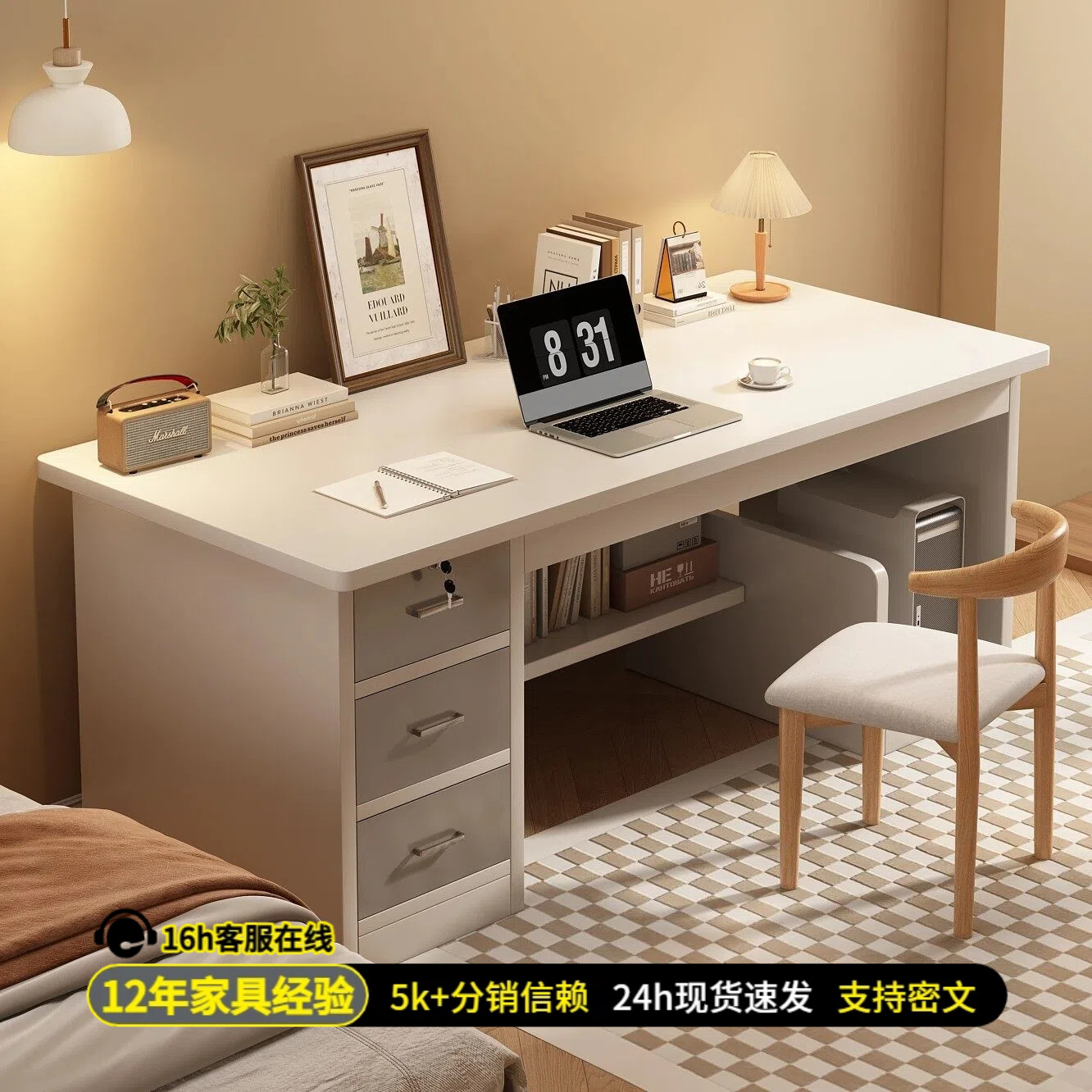 Escritorio de computadora dormitorio escritorio de estudio doméstico simple escritorio de escritorio