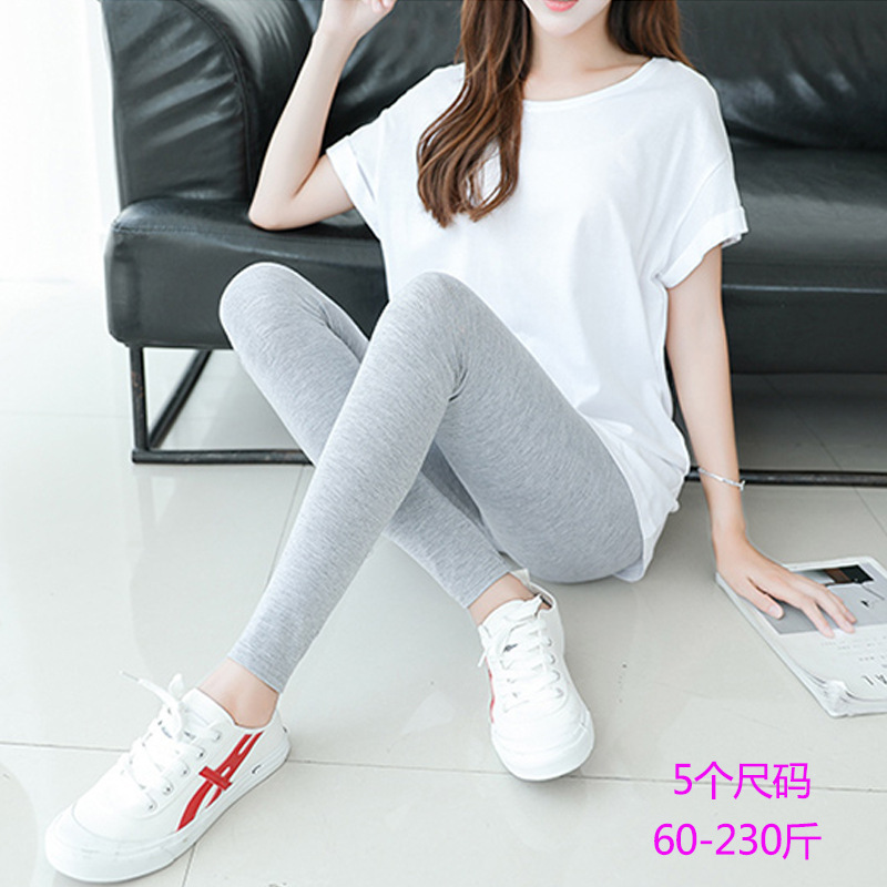 Modal Leggings Women's Pants Spring & Fall Nine-Point One-Piece Pants Tight Cotton High Elastic Summer Tight and Comfortable Pants