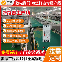 �|ݸ�����Ԅӻ��������ˮ�� ����ѭ�h��·�����a���S�����M�OӋ