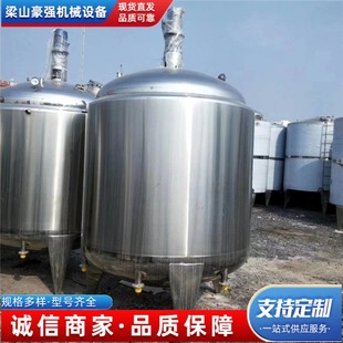 pҺwͰP늼ӟᔇ304P늼ӟᔇ