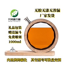 �ֵ���ʿ��1000ml�o�z�o���ҕ��ľС��ľͰ��Ͱ��ͨ���b����