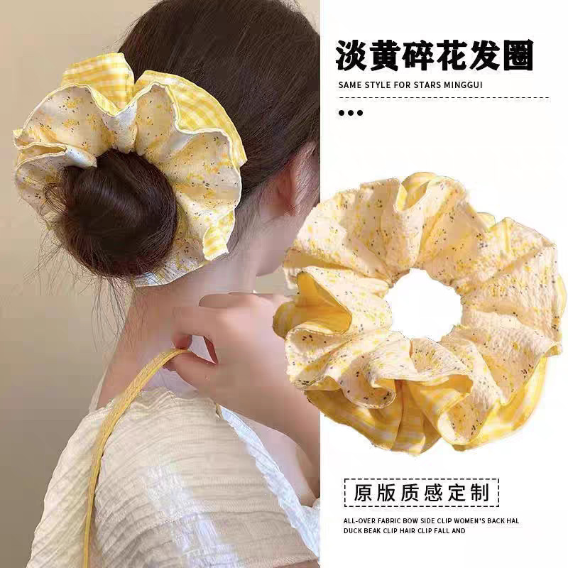 赵露思同款缎面超肠发圈韩系头花女扎头发绳感丸子头头绳|undefined