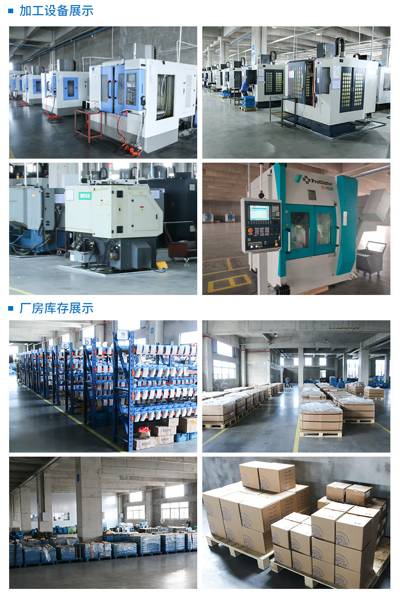 22129310963_1445185507