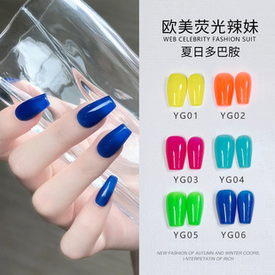 ��������⯟ָ���z�ɹ�G�t�S��ɫ�W���ɹ�ɫ�����zС��ϵ6ɫ