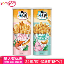 �R�������M�� BQ�r�l80g�R���l�����u�l�rζī�~�l�W�tС��ʳTJ
