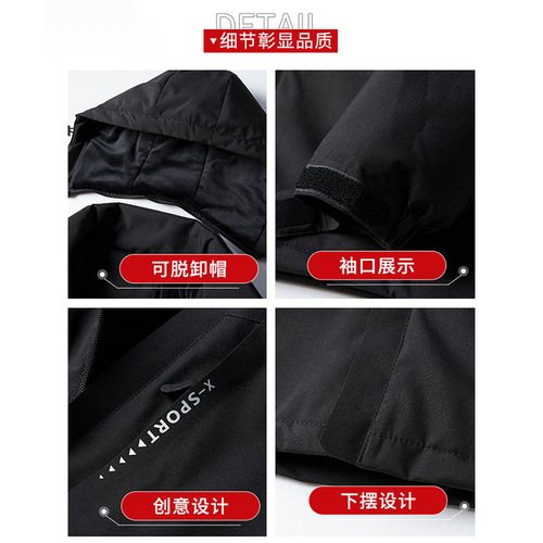 Men's Autumn/Winter 2024 New Arrival Padded and Thick Loose Casual Hooded Jacket Warm Jacket Outerwear