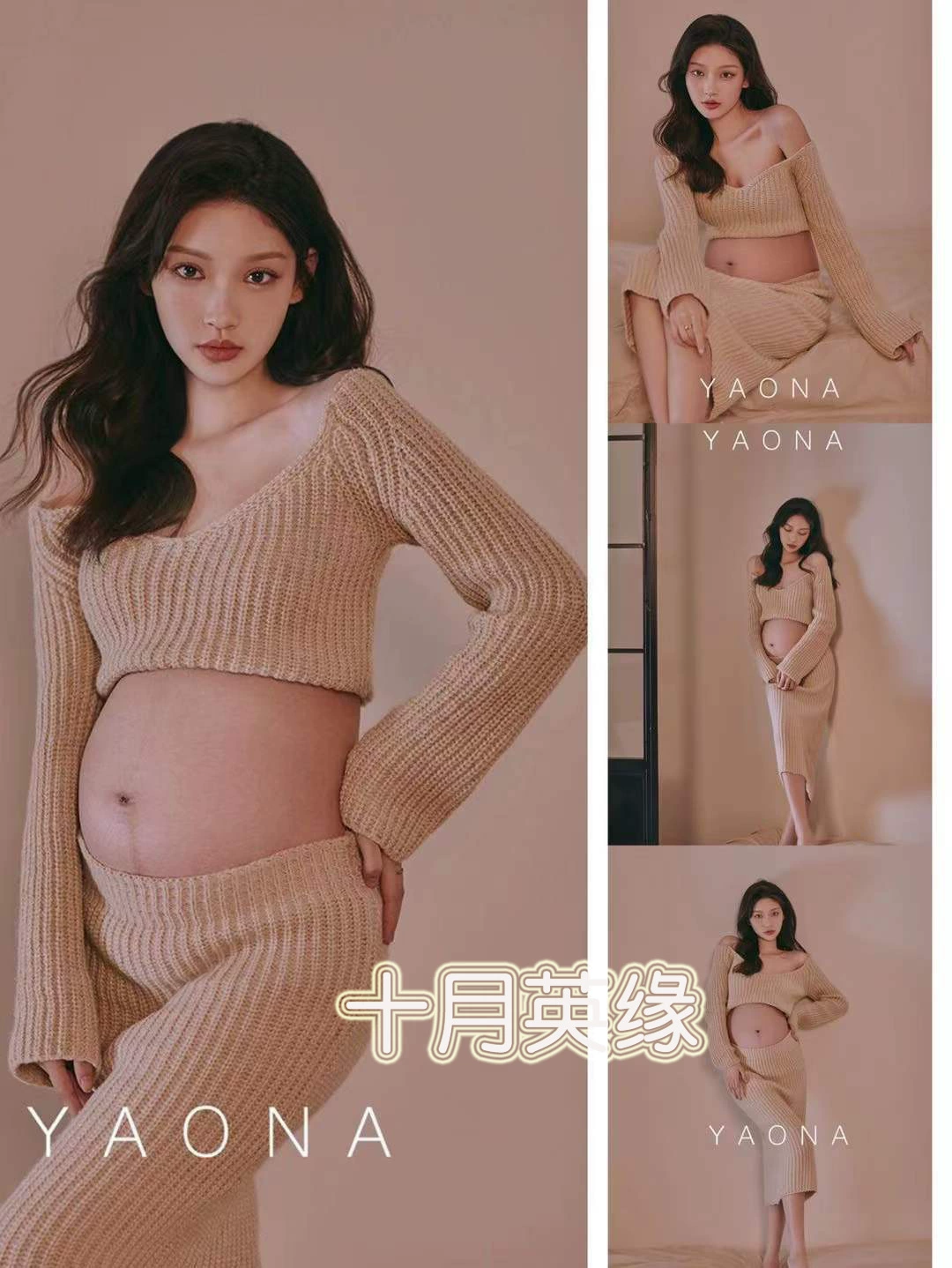Одежда для беременных для фотосессий и домашней съемки, модельная одежда для беременных, одежда для съемки с большим животом