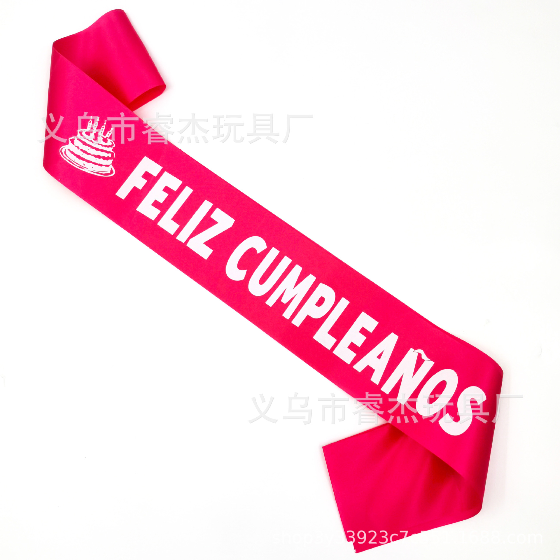 西语生日蛋糕166