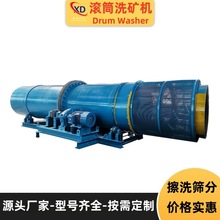 �LͲϴ�V�C�����Ó���ϴ�Y���x�V�O��ʯӢɰ����ɰ�AͲϴ�V�C�S