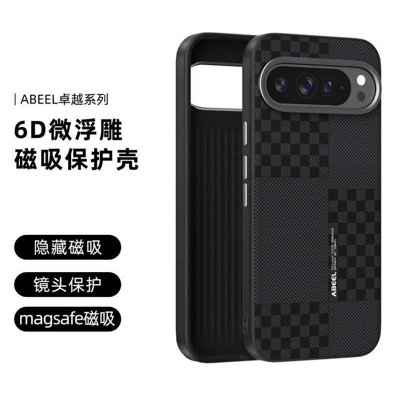 Google Pixel9Pro 磁気電話ケース カーボンファイバー テクスチャ Pixel9 ソフトエッジ落下防止 9XL 保護カバーに適しています。|undefined