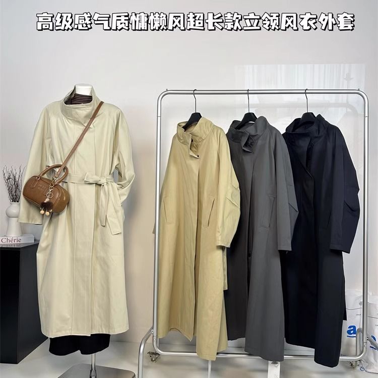 Fashionable Mid-Length Trench Coat for Women, 2026 Spring and Autumn New Style, Elegant and Relaxed Style, Stand Collar Trench Coat, Loose-Fitting Overcoat
