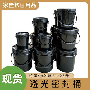 �F؛��ɫ�ܹ�Ͱ35L��͸������Ͱ���w1L�ܷ��©�������bͰ�l��Ͱ