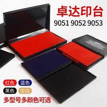 Ҏӡ̨Sl ٸī ӡ δӡ̨ tɫ{ɫ