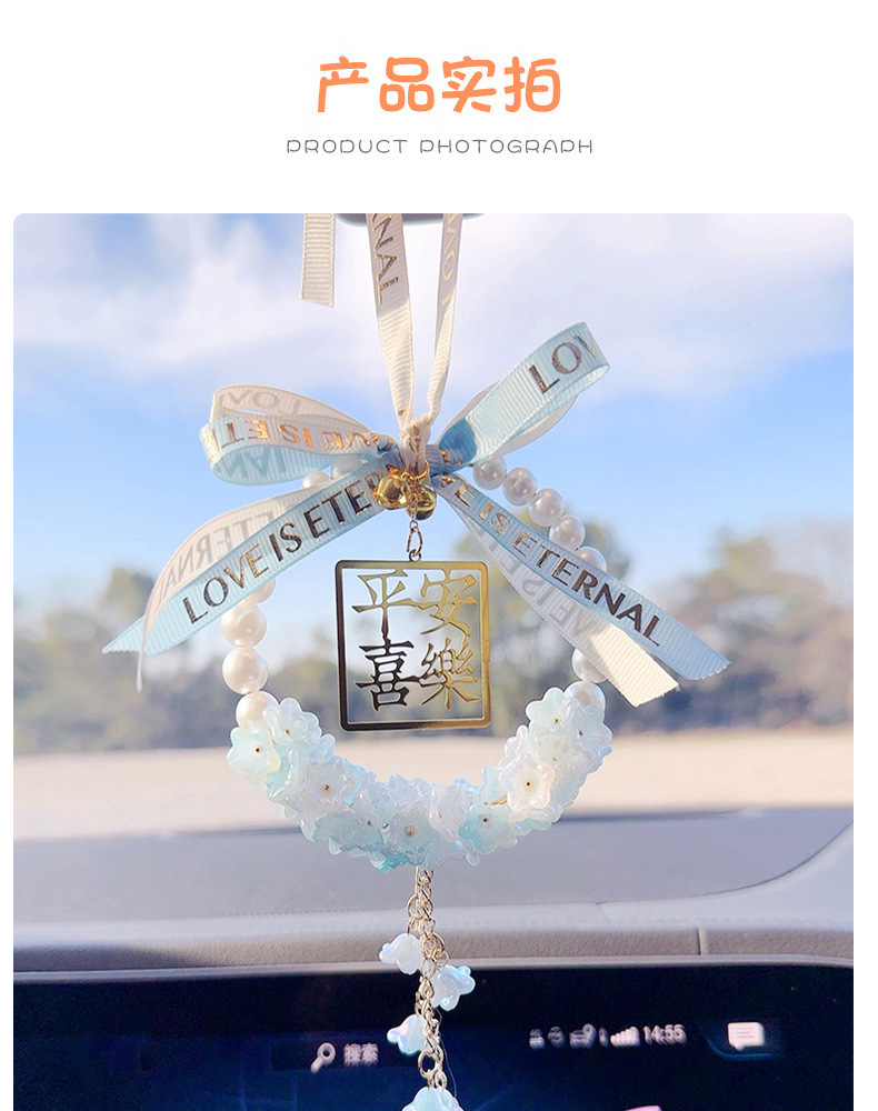Carefully Selected Internet-Famous Lily of the Valley Crystal Car Pendant for Girls, Goddess Decoration for Car Interior, Peace and Joy Ornament