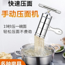 �քӉ���C�Q��lݯ��C�C����С������๦���֓u����E��l