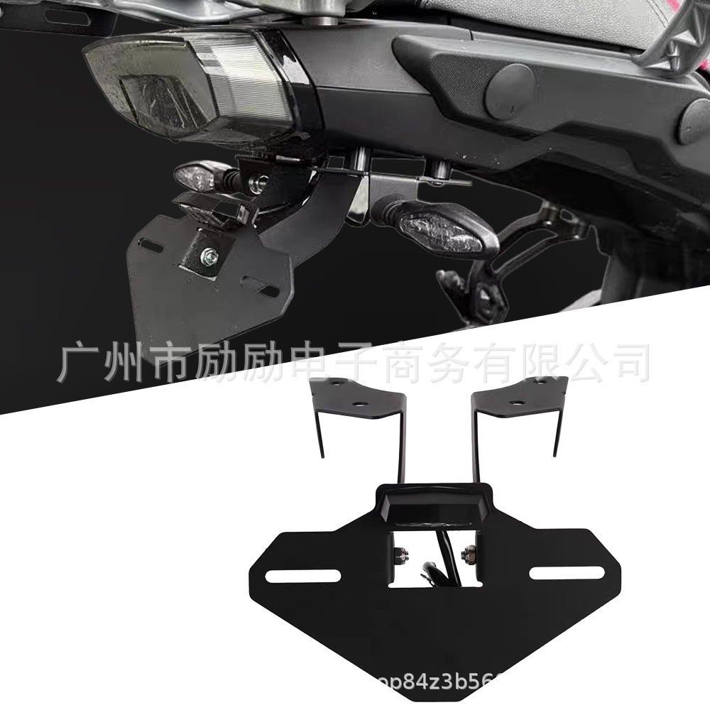 CFMOTO 450MT 2024-2025 üçün arxa nömrə nişanı tutucusu LED işıqlı