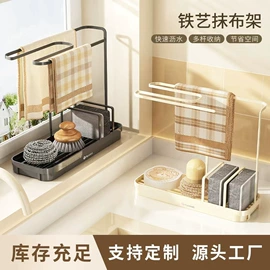 衣钩/挂钩;纸巾盒;牙刷架