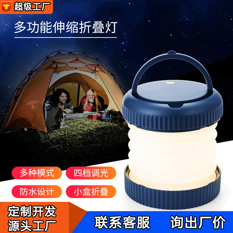 Folding storage system for camping