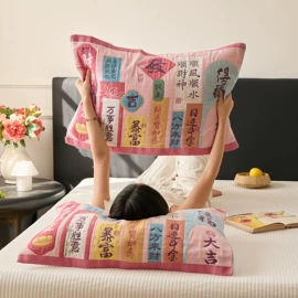 四件套;夏凉被;床单、被单