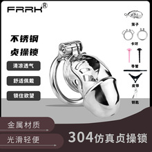 FRRK-311A����CBؑ���i�ɴ���ؑ���������304���P䓳���������Ȥ
