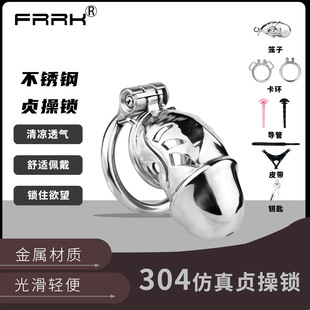 FRRK-311A����CBؑ���i�ɴ���ؑ���������304���P䓳���������Ȥ