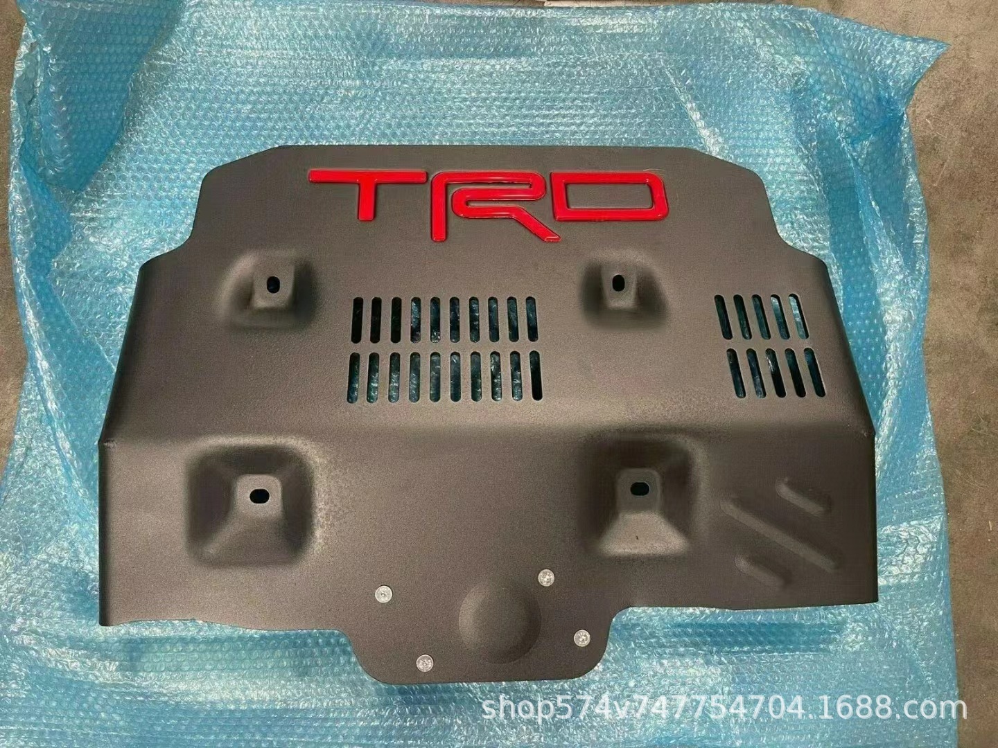 Suitable for Toyota 4Runner 10-22 Models Chassis Armor, Wear-Resistant, Anti-Collision, Off-Road