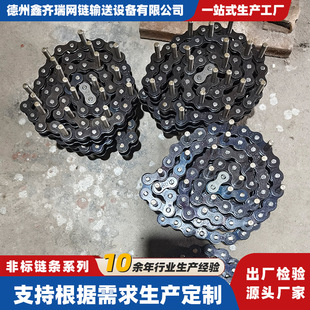 �ǘˏ���朗l�p����ֱ�����朆��p�׆΂��p�ȹ��I�󹝾�����朗l