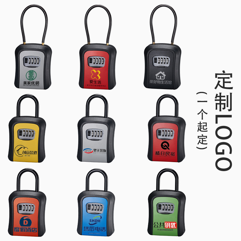 Decoración contraseña clave caja sitio de construcción antirrobo puerta ingeniería de pared cerradura del hogar llave gato ojo caja gancho