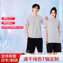 �ļ����_�{��ɫ�������eT������logo ����͸�ⷭ�I�����ٸɏV����