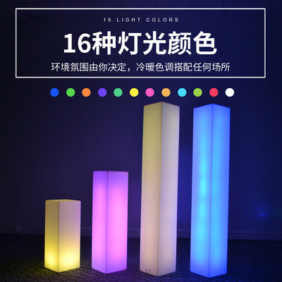 厂家直供led发光方柱七彩防水户外庭院景观灯创意美陈装饰落地灯|ms