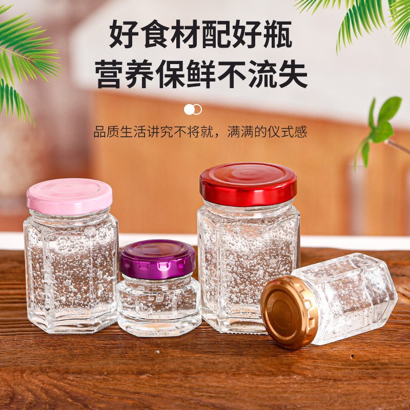 现货即食燕窝瓶分装瓶六棱玻璃瓶鲜炖果酱花胶密封瓶耐高温加厚瓶