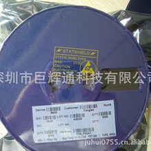 ��Ӧ��λоƬ FT809R-2.63V һϵ�й���ͺ� �۸����� ��ӭѯ��