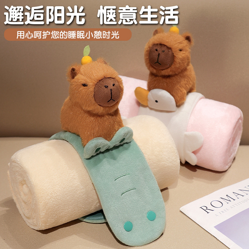 Nuevo interesante alfombra tridimensional de carrete encantadora mantas de almacenamiento portátiles franela descomprimida muñeca de alfombra 2 en 1