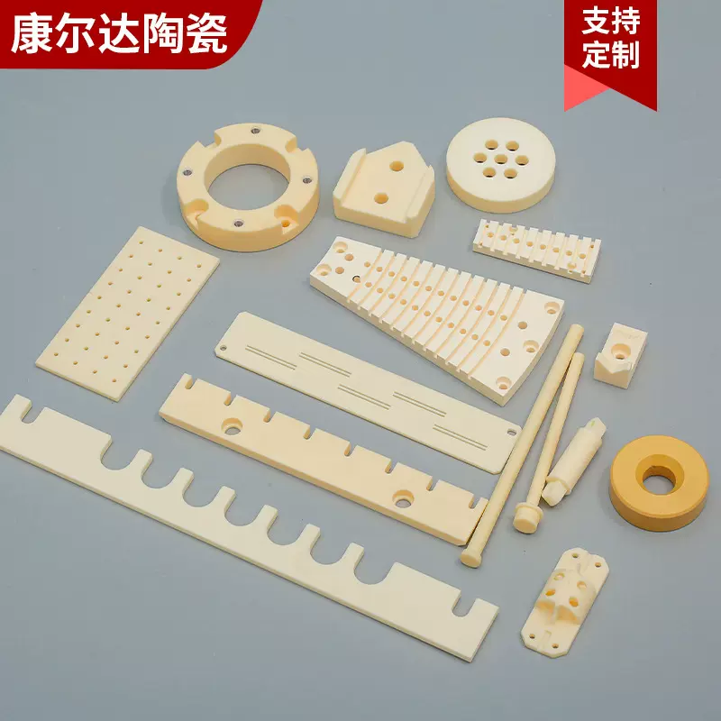 厂家生产新能源陶瓷配件 氧化铝陶瓷件 99瓷95瓷 支持定制加工