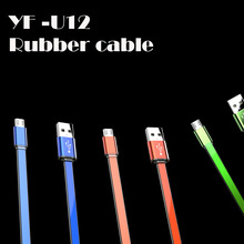 ���Sֱ�N ��Micro����ƽ�������m��춰�׿�֙C������늾�
