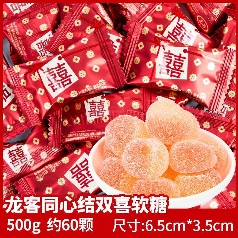 結婚式や婚約のお菓子の卸売り、ミックスミルクキャンディ、ウェディングキャンディ、チョコレートの卸売り|undefined