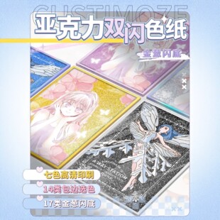 �������p�Wɫ���� �Ɓ�DDIY����Ԫ������߅�[����ɫ����ӡˢ���[