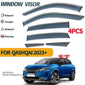 Suitable for Nissan Qashqai 2023 Rain and Rain for FOR NISSAN QASHQAI 6pcs Window visor