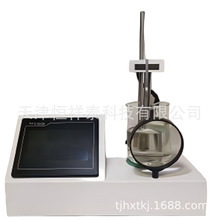 YRT-3�����c�yԇ�x �ЙC�Y�����|���c�y��