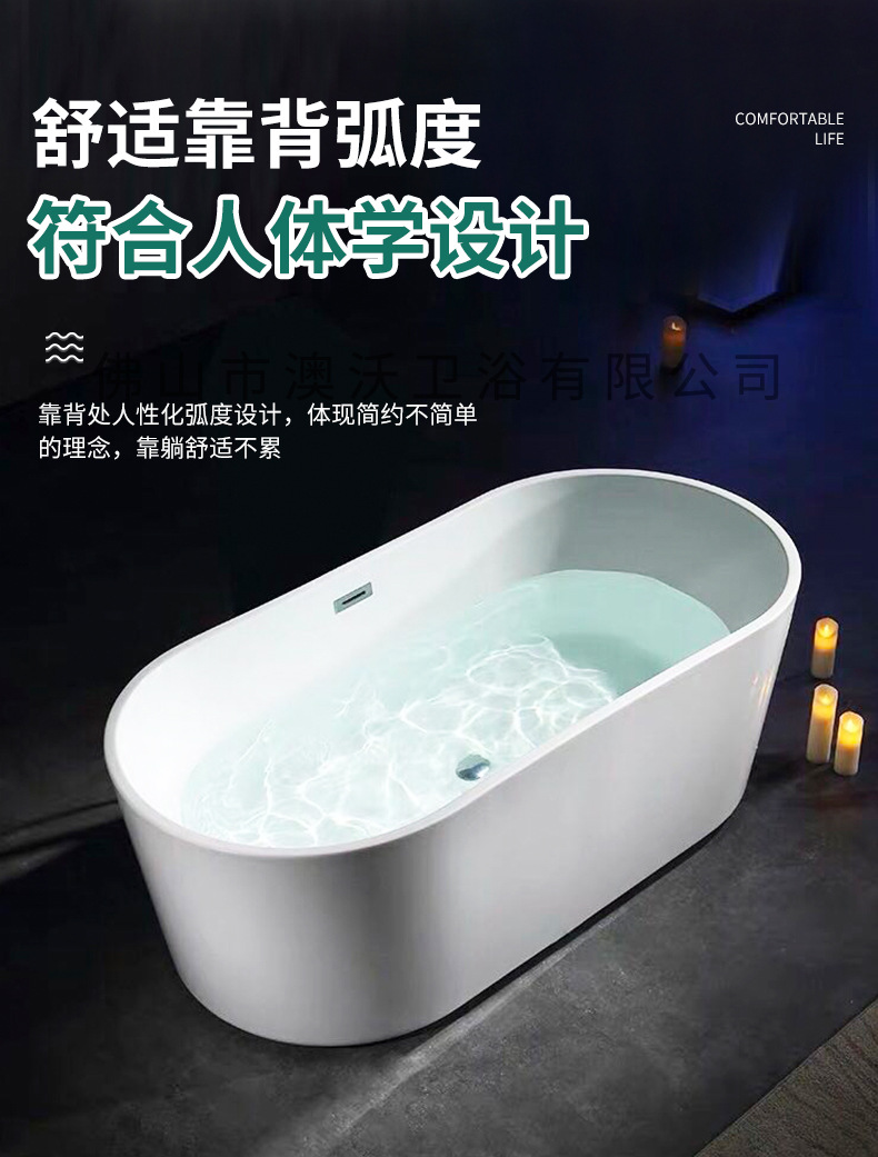 详情_03.jpg