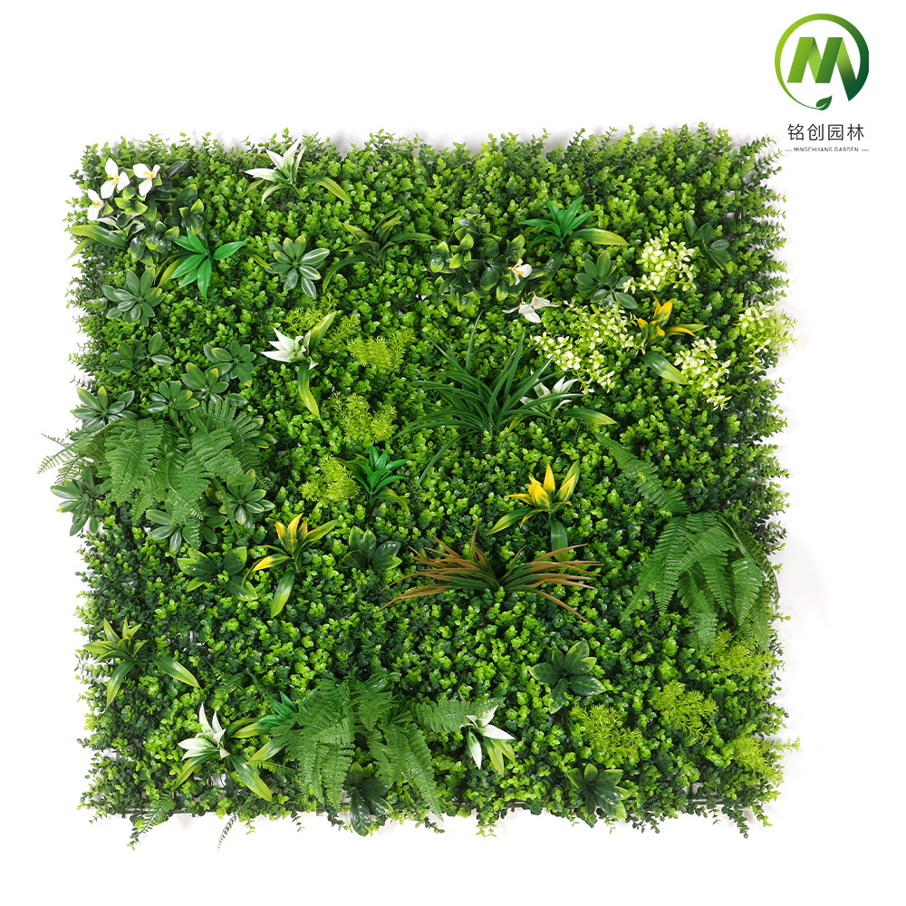 Pared de planta de simulación Pared de planta verde Pared de fondo de cabeza de puerta de césped decorativo Pared de planta de simulación anti-UV