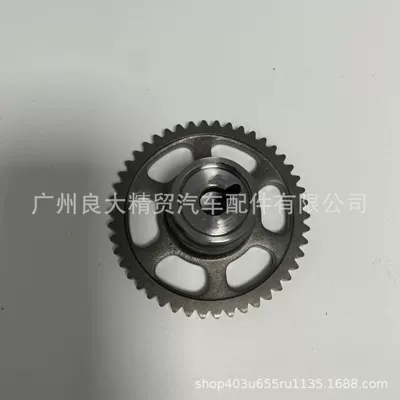 14210-5A2-A00 RC3CR2 Flywheel/Gear