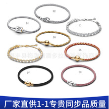 �˼Ҷ���925���y����R����Ʒ�t�K�M����DIY���A���